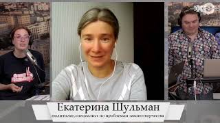 Президент и чувства, чиновники и гражданство, иноагенты и выборы, Навальный в New York Times