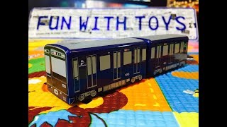 unpack Sotetsu series 9000 pullback toy train 相模鉄道 9000系 連結マグネットトレイン 03012