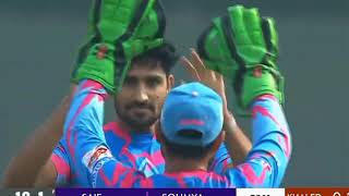 Chittagong Kings Takes on Rangpur Riders in EPIC BPL 2025 37th Match Highlights