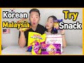 Korean reaction to malaysia snacks - orang korea cuba malaysia snacks