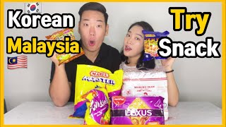 Korean reaction to malaysia snacks - orang korea cuba malaysia snacks