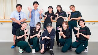 ダンスバラエティ番組「ハロプロダンス学園」の第8弾！シーズン8ではHOUSEダンスとアラビアンダンスに挑戦！全6話をエンタメ～テレにて6月に一挙放送！