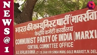 CPI(M) Calls For Nationwide Protest Against Sangh Parivar Fake Propaganda