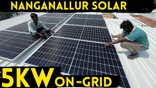 5KW JSW Sheet Roof Top On-Grid solar system | Polycab inverter | Waaree solar | Solar panel in tamil