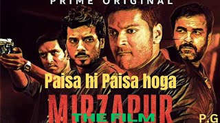 Mirzapur The Film|| mirzapur movie announcement|| pankaj tripathi||Ali Fazal|| 2026 release