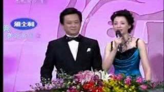 2007CCTV民族器乐电视大赛颁奖晚会实况第五部分