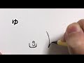 【〇〇の主役は我々だ！】ひらがな11文字で描いた兄さん