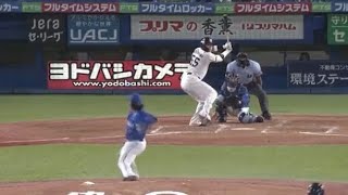 村上宗隆　ホームラン　24号　ヤクルト　ハイライト　ライブ　今日