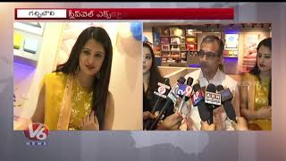 Sleepwell Mattress Launch Exclusive Store In Hyderabad | V6 Telugu News