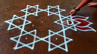 Karthigai deepam 2024 padi kolam|2 beautiful muggulu|margazhi kolangal|dhanurmasam Super rangoli