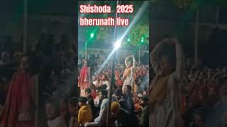 Shishoda bherunath live 2025 #shishoda #bherunath #nathudawara