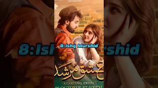 All-time Top 10 best Pakistani dramas #youtube #viral #trading #shortvideo