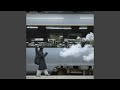 소한 (2020)