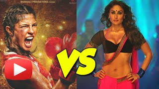Priyanka Chopra Beats Kareena Kapoor | Mary Kom Opening Day Box Office Collection