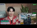 reaction ปลูกรักพักใจใต้ต้นมะกอกขาว ep7 ขอให้โลกนี้สงบสุข