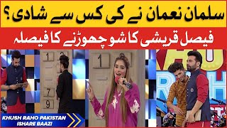 Ishare Baazi | Khush Raho Pakistan | Faysal Quraishi | Instagramers Vs TickTockers