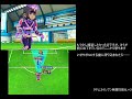 2021年10月23日対戦動画④ イナズマイレブンgo2