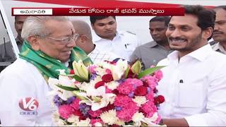 AP New Governor Biswa Bhusan Harichandan To Take Oath Today At Raj Bhavan | Amaravati | V6 News