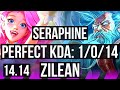 SERAPHINE & Jhin vs ZILEAN & Zeri (SUP) | 1/0/14, Rank 14 Seraphine | VN Challenger | 14.14