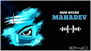 bam bam bhole status-shivan status-sivan song-bam bhole remix-sivan song status-whatsapp status