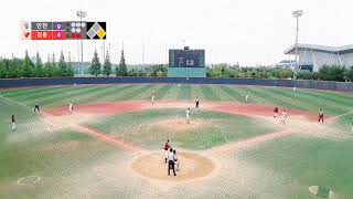 ⚾️주말리그  인천고 : 경동고 ⚾️