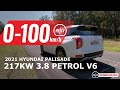 2021 Hyundai Palisade V6 0-100km/h & engine sound