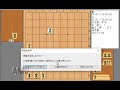 【将棋上達】目指せ初段！終盤力養成講座 part 11【初心者から強くなる】