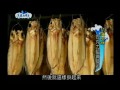 104.01.25花蓮港東堤~釣友名修路亞釣獲4.29kg飛扁