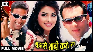 Most Popular Superhit Comedy Movie | Akshay Kumar - Salman Khan - Rajpal Yadav | Full Hindi Movie