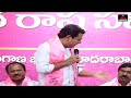 నా తండ్రి వద్దంటే విన్నారా ktr about slbc tunnel srisailam kcr slbc tunnel news mirror tv