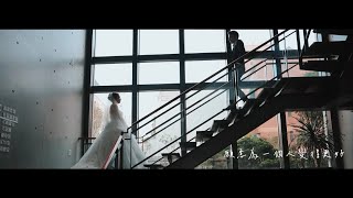 [婚禮錄影]新竹晶宴 Tol \u0026 Bubu 訂婚/結婚/宴客