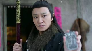 The Legend of the Condor Heroes 2017   01