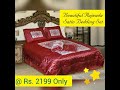 Rajwada Satin Bedding Set @ Rs 2199 Only. Free Shipping & COD Available 💥 #shorts