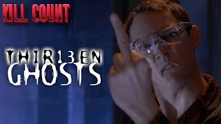 Thir13en Ghosts (2001) | Kill Count