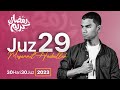 JUZ 29 (2023) - Muzammil Hasballah