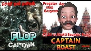 CAPTAIN Roast | Captain Movie Roast | Predator vs Captain | சொறி நாய் ஏலியனை வேட்டையாடும் ஆர்யா