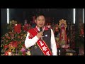 癸巳年嘉義市南天門太子行宮太子爺文化祭3 3