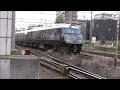 jr九州 787系豪華列車”36ぷらす3”博多駅（3101m ～熊本駅（3103m ～鹿児島中央駅 8105m 　第一乾燥場踏切＆宮田踏切　撮影日2025 1 16