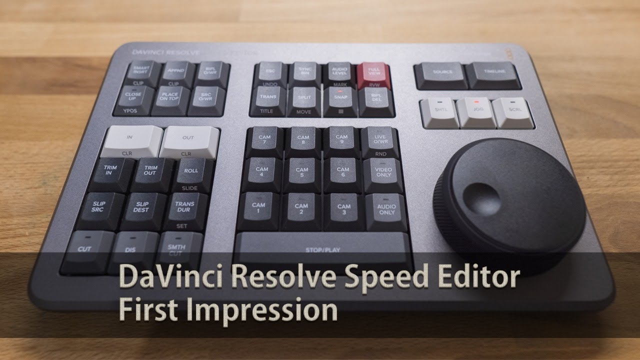 DaVinci Resolve Speed Editorを使ってみよう - YouTube