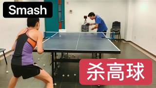 How to smash in Table Tennis 直拍横打扣杀高球  【安教练乒乓球】