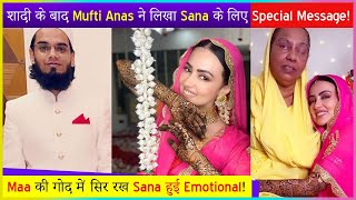 Sana Khan Husband Mufti Anas FIRST Post With Special Message | Mehndi Picutres Viral