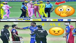 Top 15 High Voltage Fights In Cricket History | Cricket Fights | Biggest Fights In Cricket History