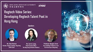 Regtech Knowledge Hub | Developing Regtech Talent Pool in Hong Kong