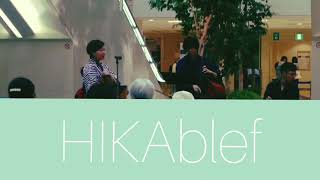 美空ひばり 愛燦燦 【Violin Quartet HIKAblef】