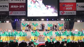 [4K] 万々商店街 万々歳　高知よさこい祭り 2024 前夜祭