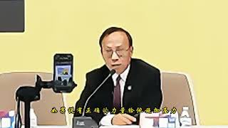 2025秦晋博士洛杉矶演讲会（中）川普政府后的国际形式与未来 (答问阶段）