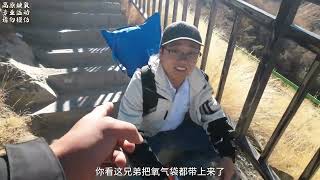 青春没有售价南山公园就在脚下 拉萨都来啦#南山公园 不爬我脚痒，有一说一这里爬山真的喘气，所以来爬的朋友要量力而行注意安全#拉萨旅游攻略 #路过你的家乡 最终用时42分钟，你们呢……