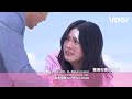 一家團圓│ep65預告 曉萍踏入王家被水撥 曉萱撞見查理抱別的女人 family reunion│ vidol.tv