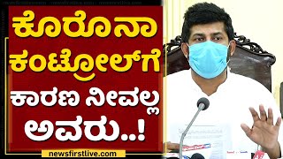 ನೀವ್​ ತಪ್ಪು ಮಾಡಿದ್ರೆ ನಾನು ಹೇಳೇ ಹೇಳ್ತೀನಿ | Prathap Simha | Rohini Sindhuri | NewsFirst Kannada