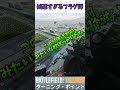 【bf2042】この分隊はお前みたいな奴ばっかりだな battlefield バトルフィールド2042